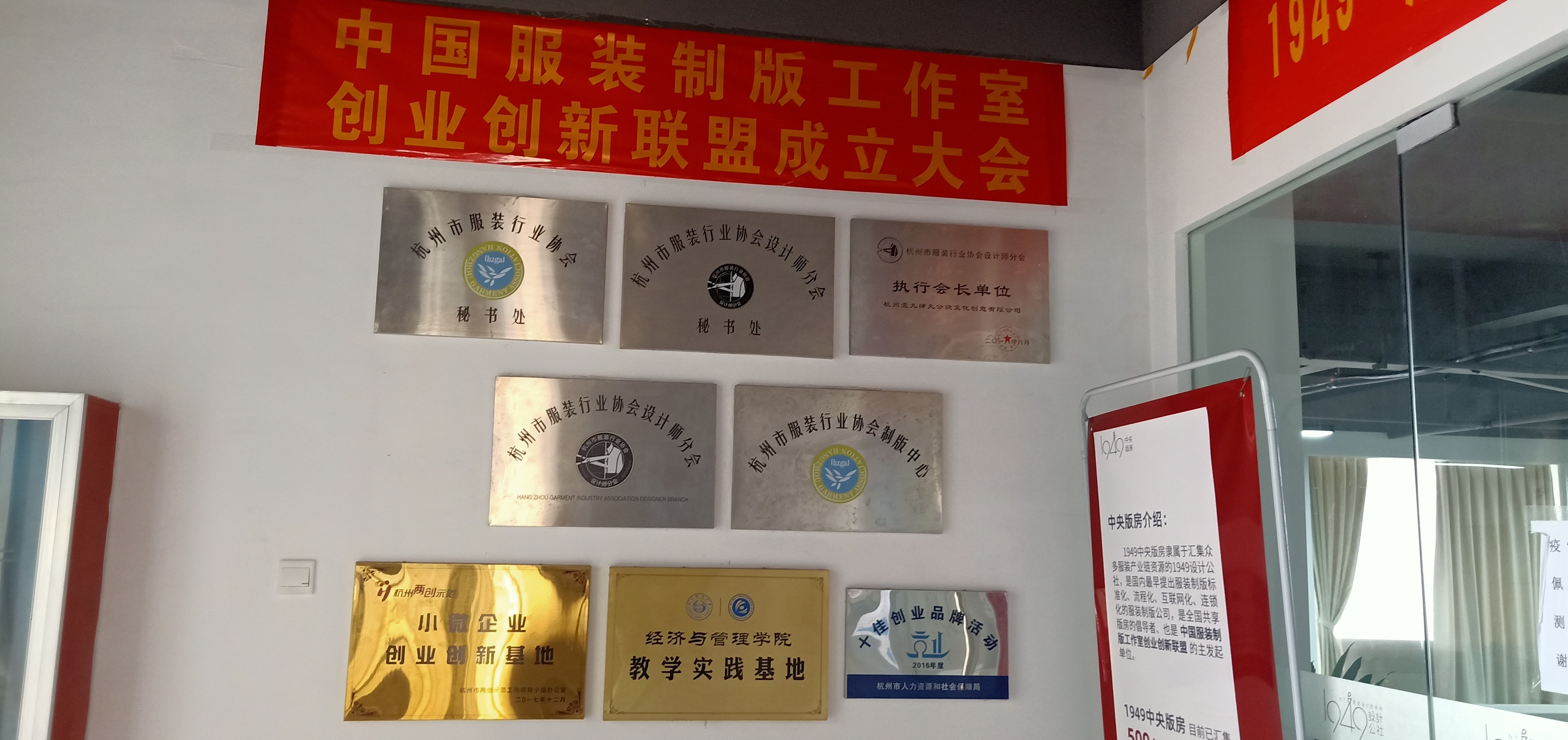 供应链