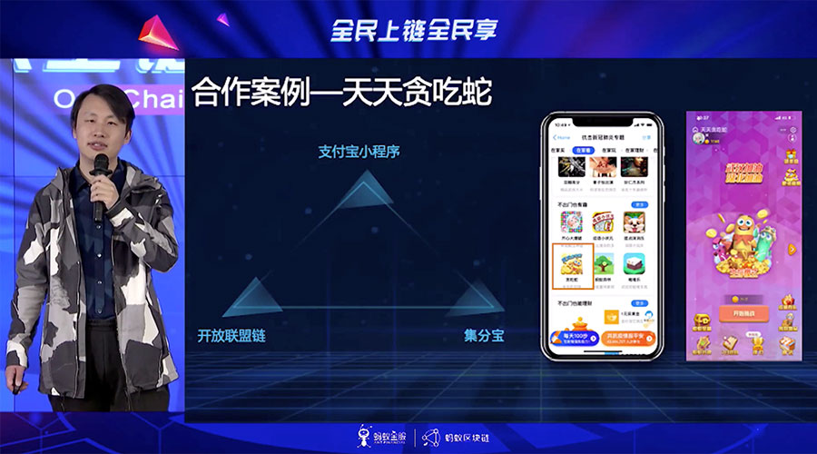 幂玛科技