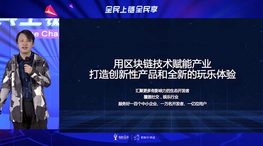 幂玛科技