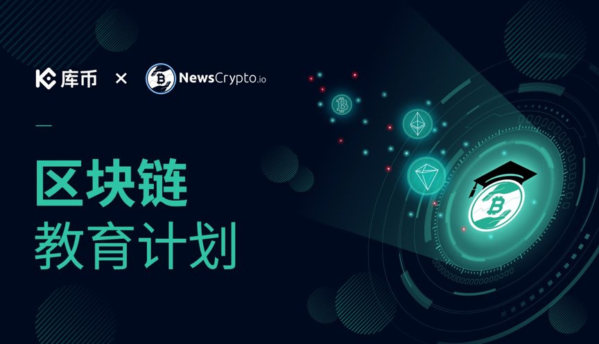 用户