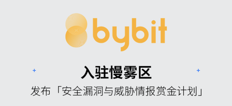 慢雾