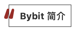 慢雾