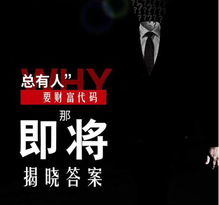 全球