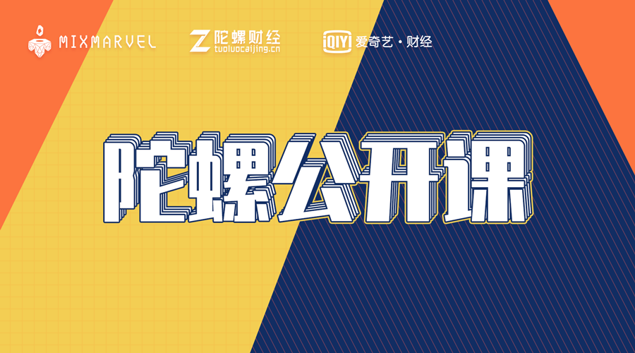 幂玛科技