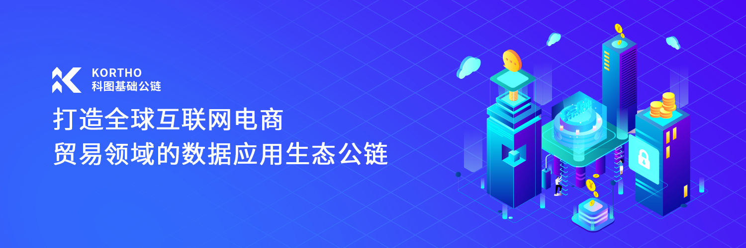 趋势