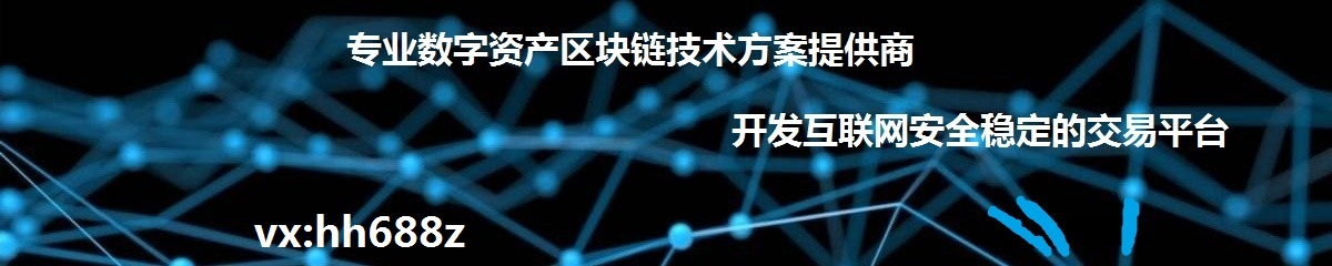 钱包