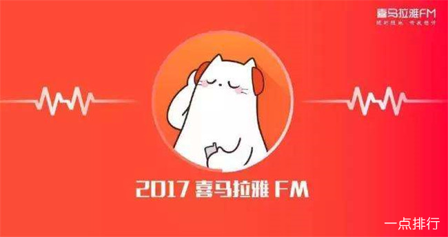 教育