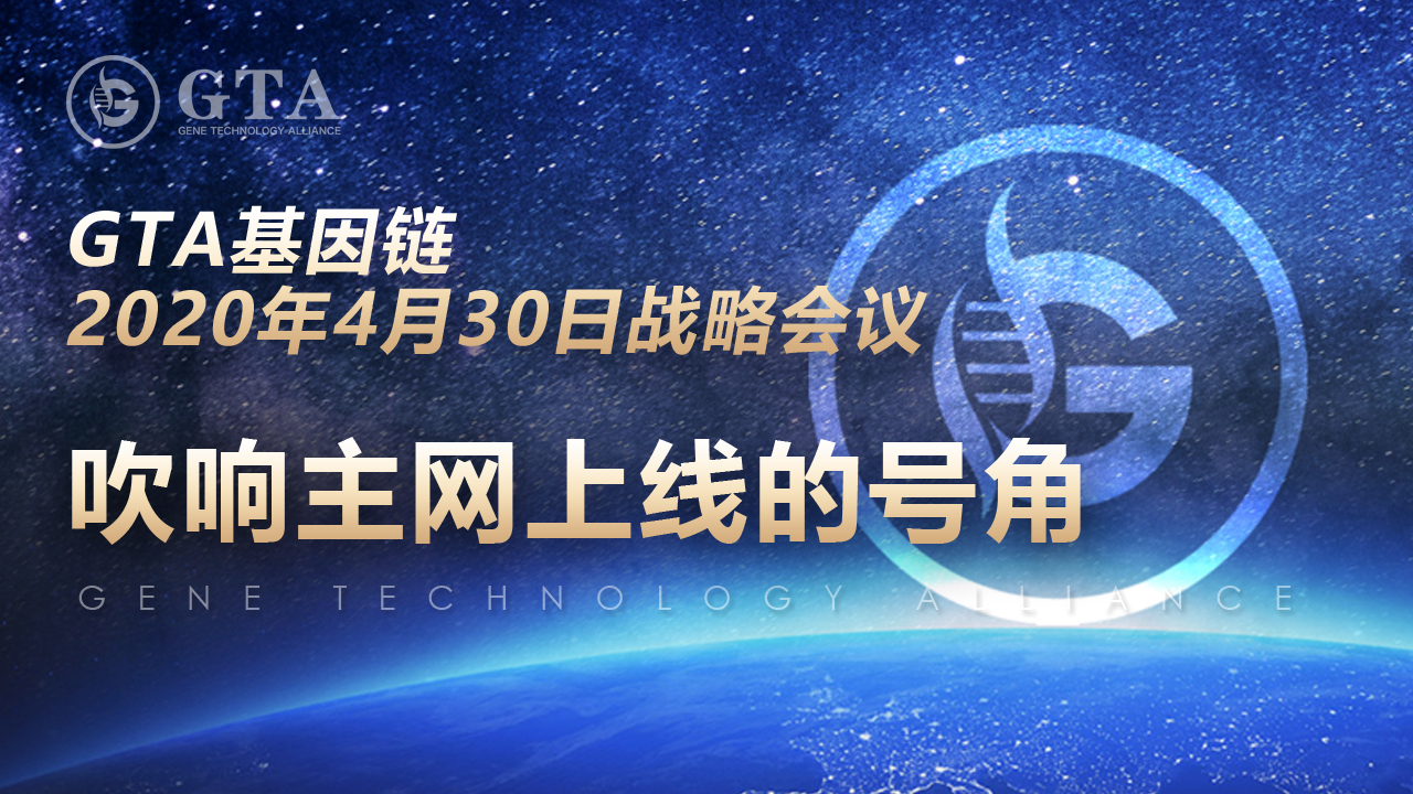 数据存储