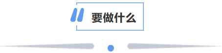 蚂蚁开放区块链