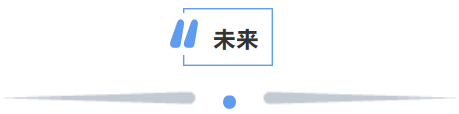 蚂蚁开放区块链