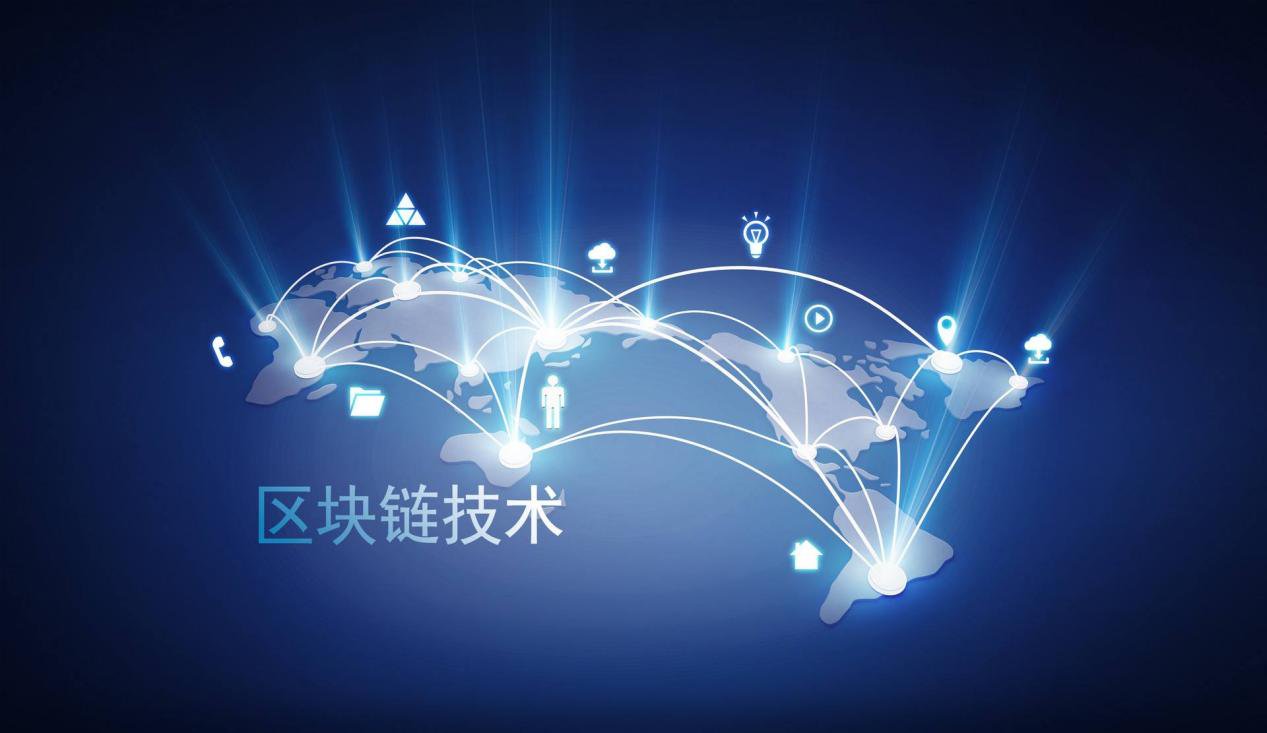 贵州车秘科技