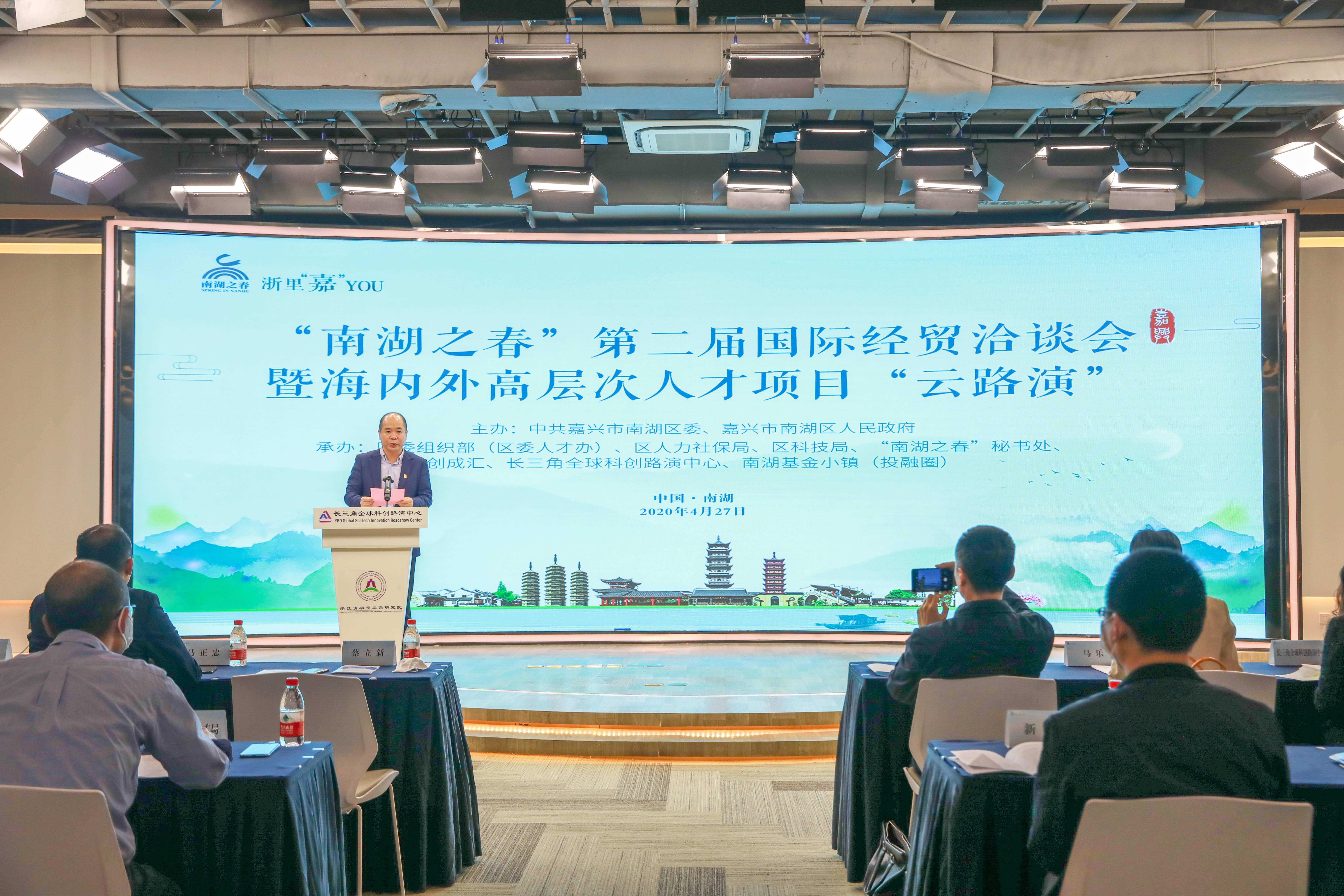 创成汇