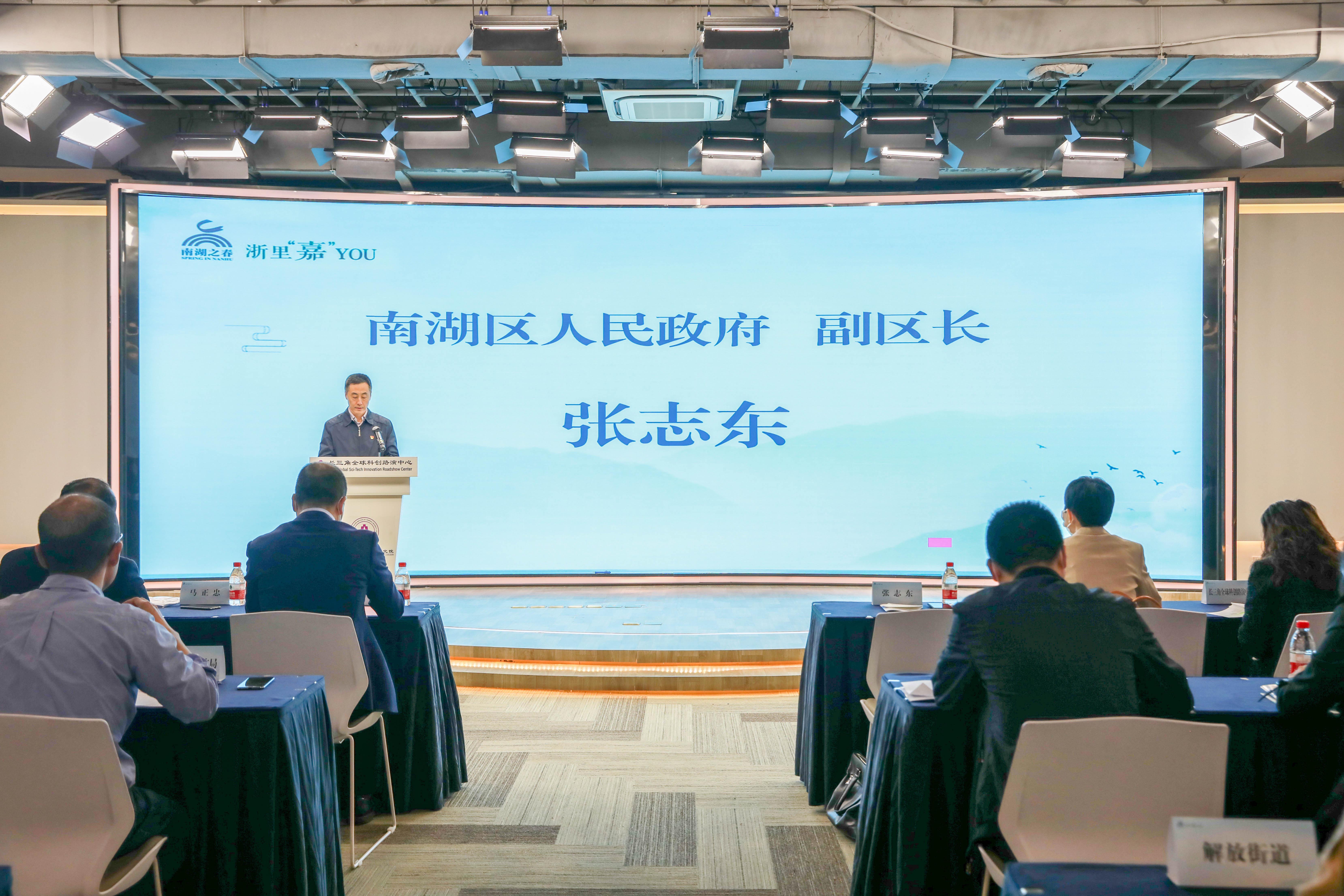 创成汇
