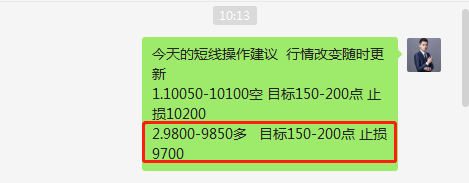 区块链