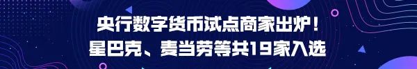 榜单