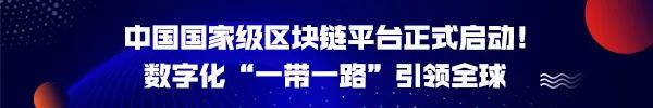 榜单