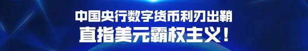 榜单