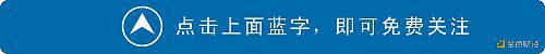 巴菲特