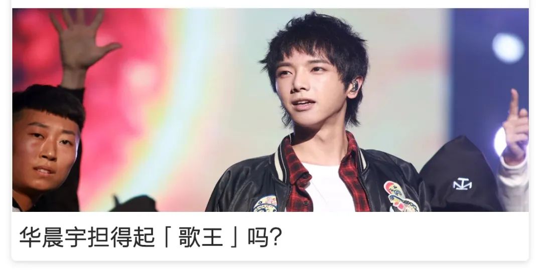 榜单