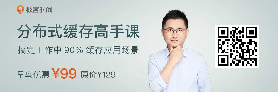 技术