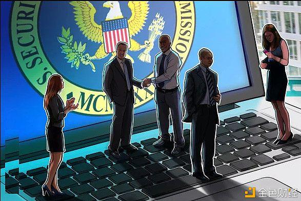 SEC