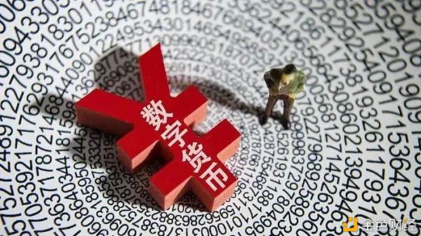 数字货币资料图。图片来源:视觉中国。 央行数字货币