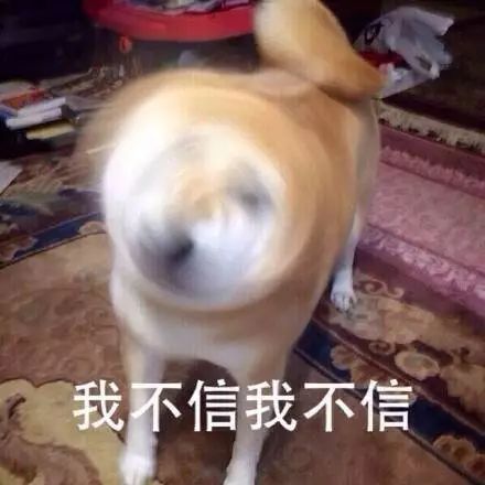 银行