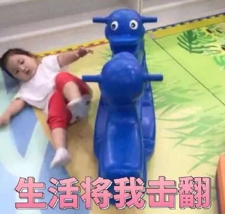 银行