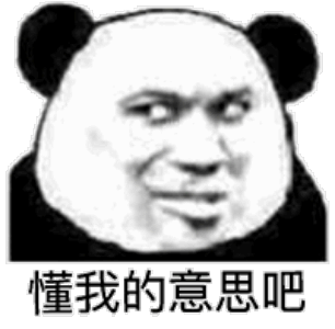 银行