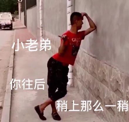 银行