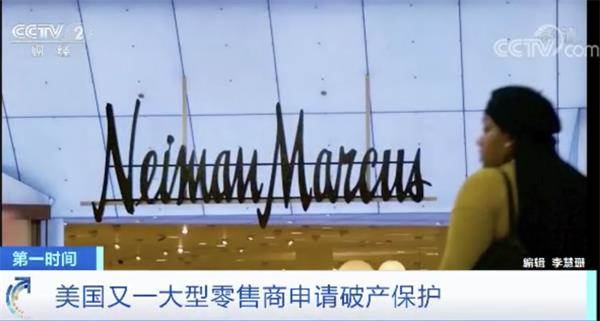 美国