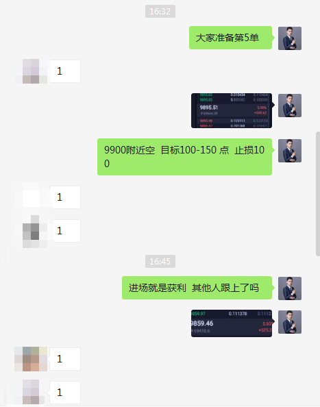 区块链
