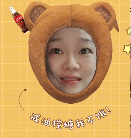 学习