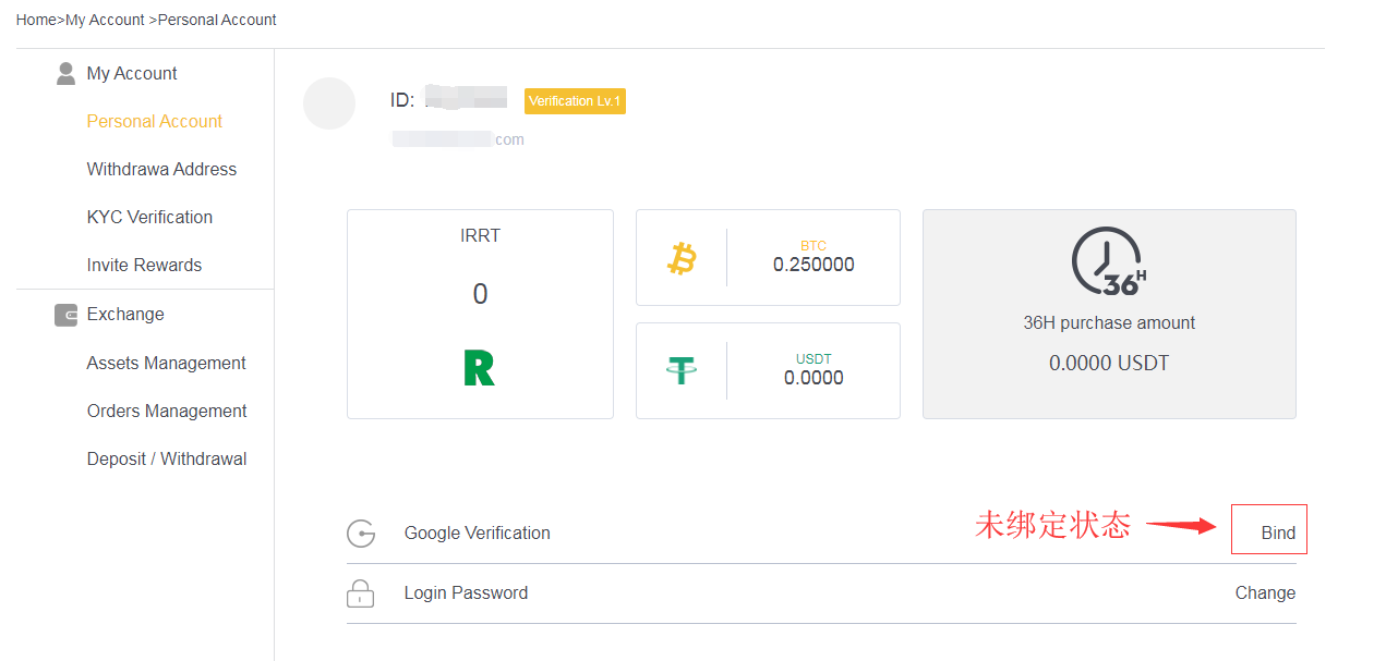手续费