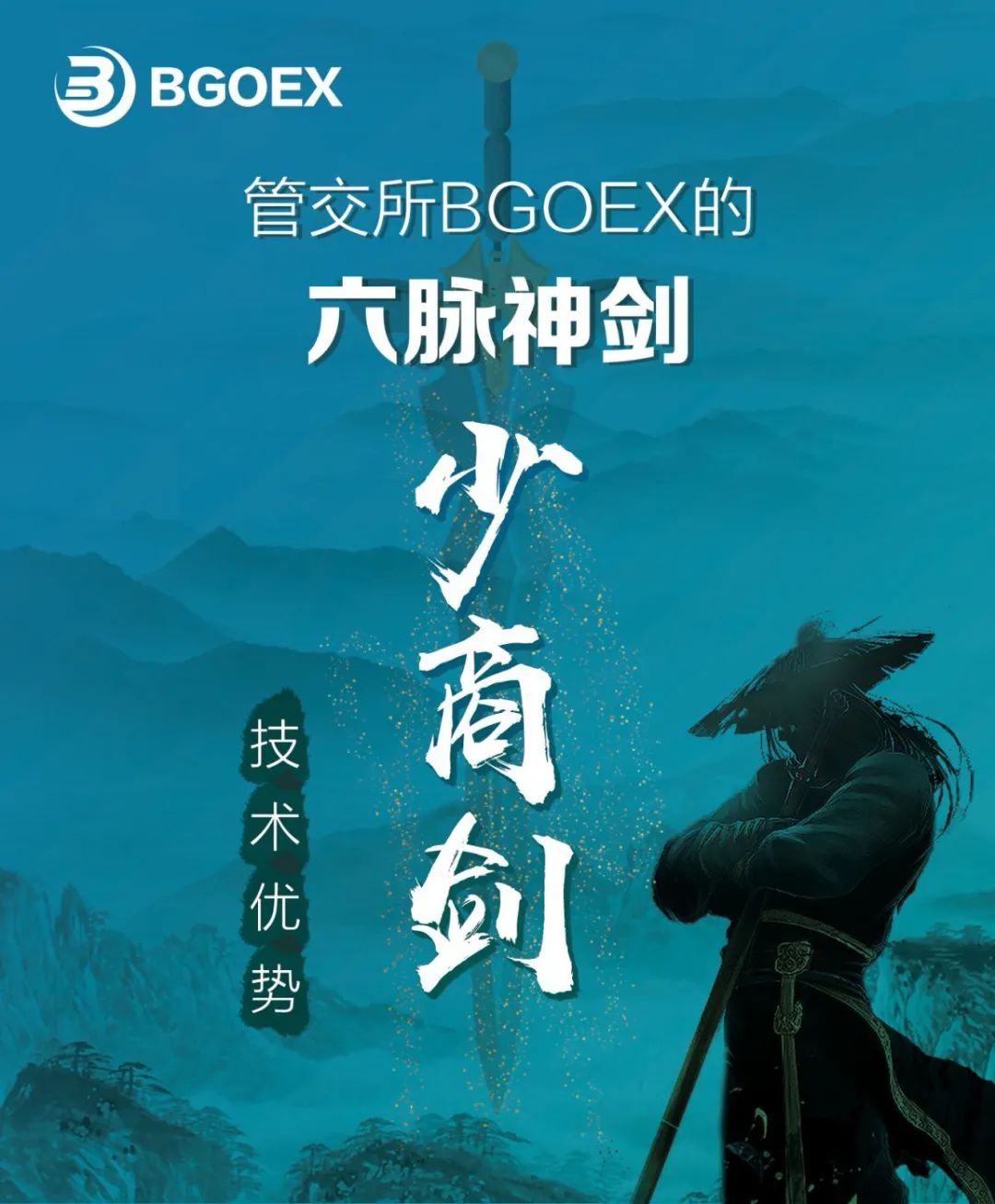 资产