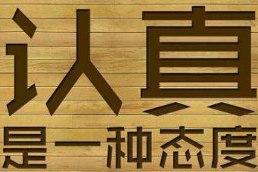 彩票