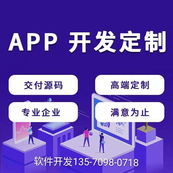 娱乐