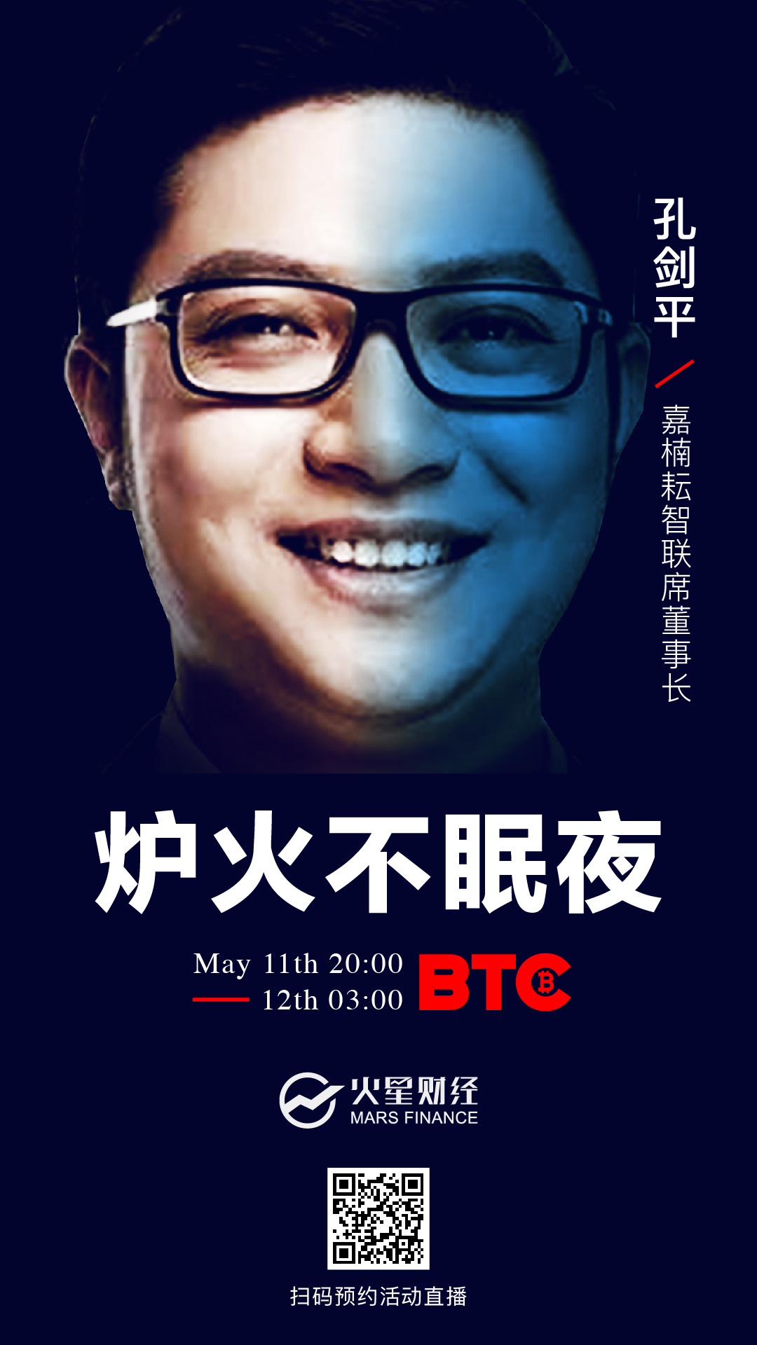 江卓尔