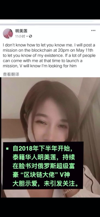 以太坊