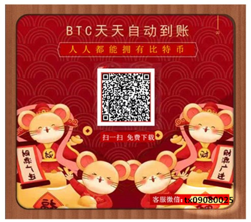 马云