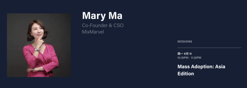MIXMARVEL