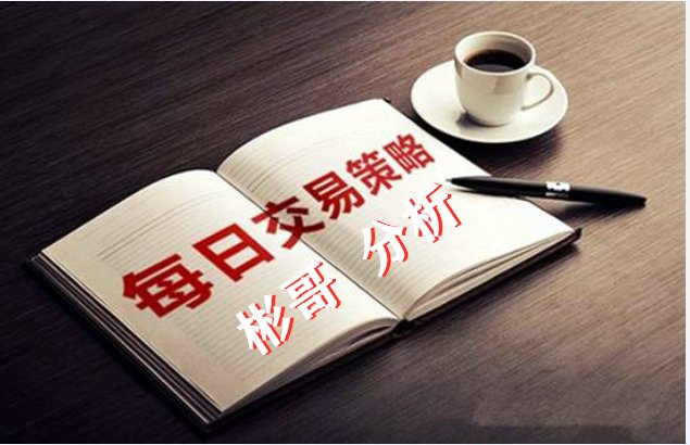 区块链