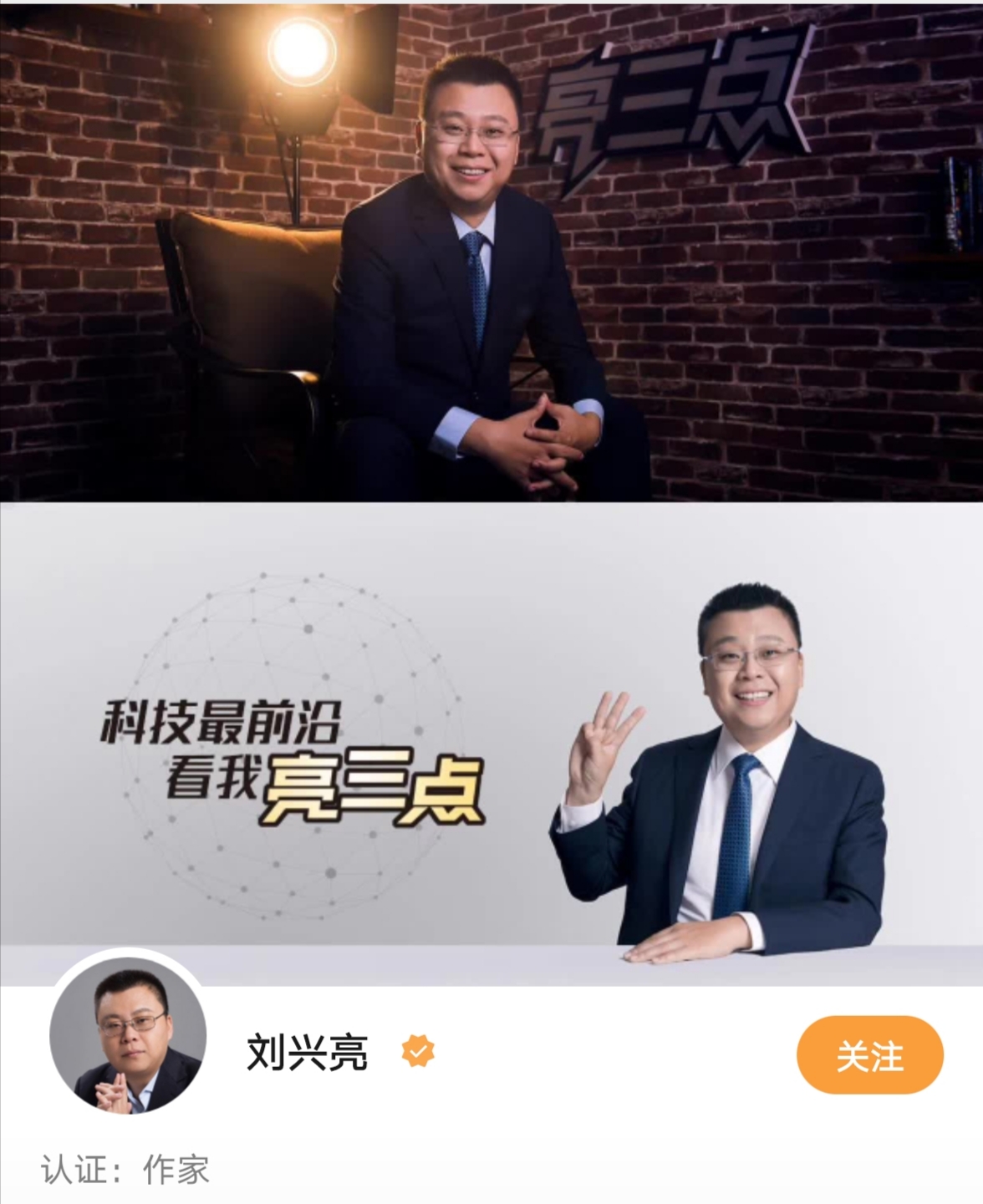 经验教程