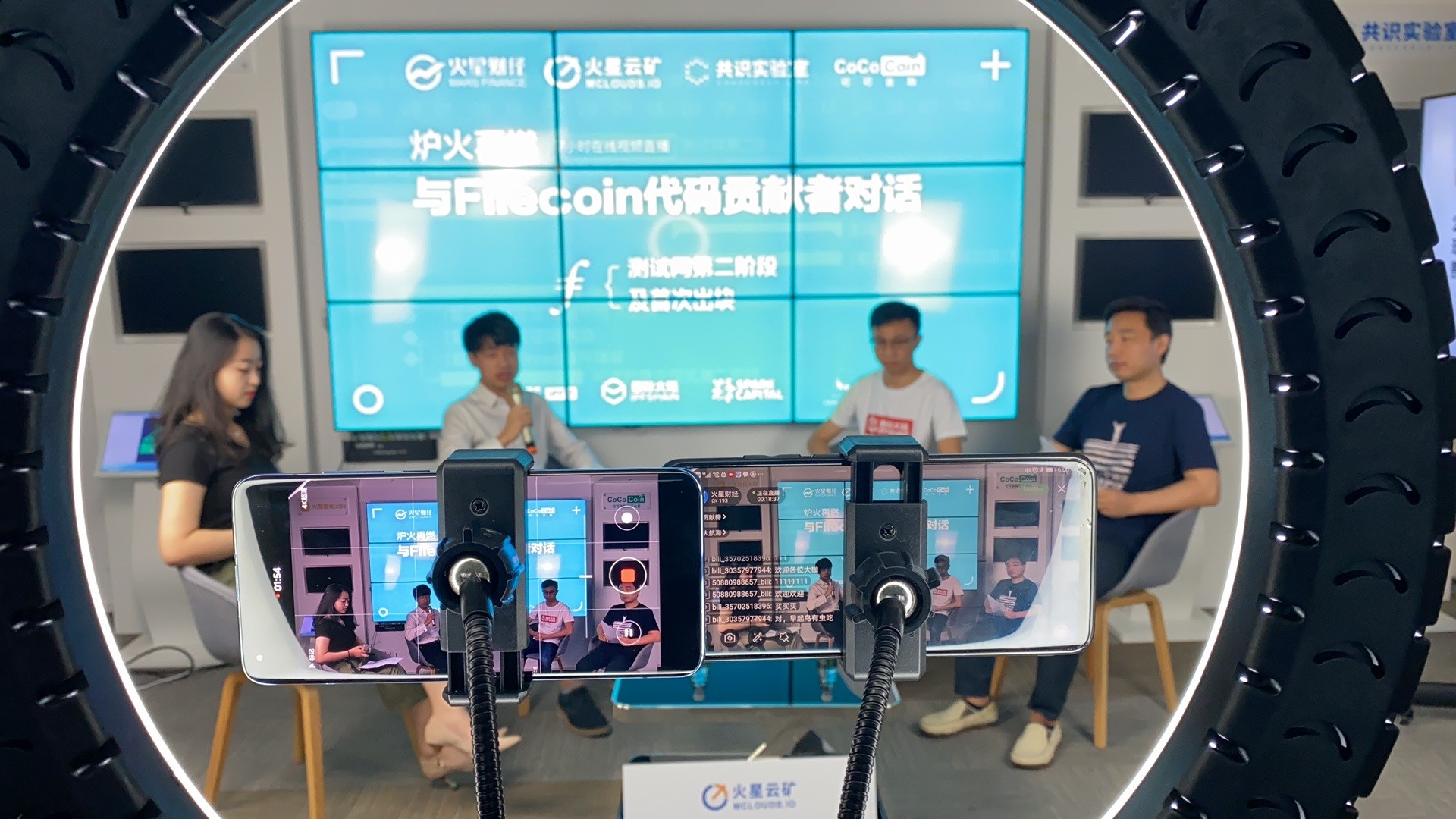 Filecoin