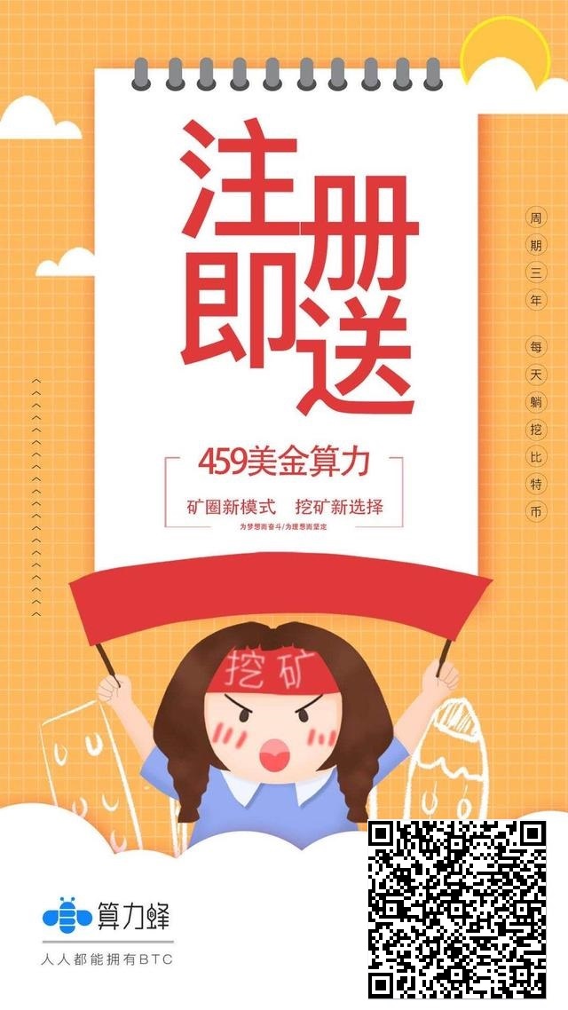 数据