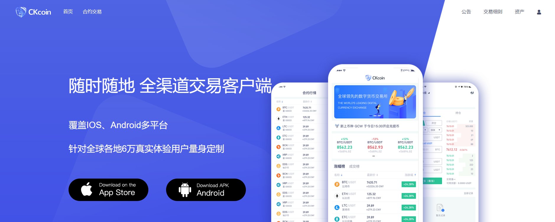 模式