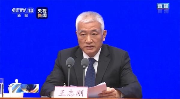 科技