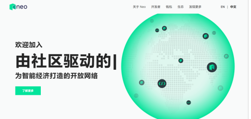 以太坊