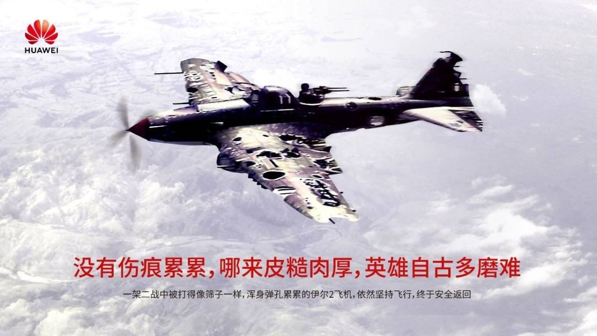 企业
