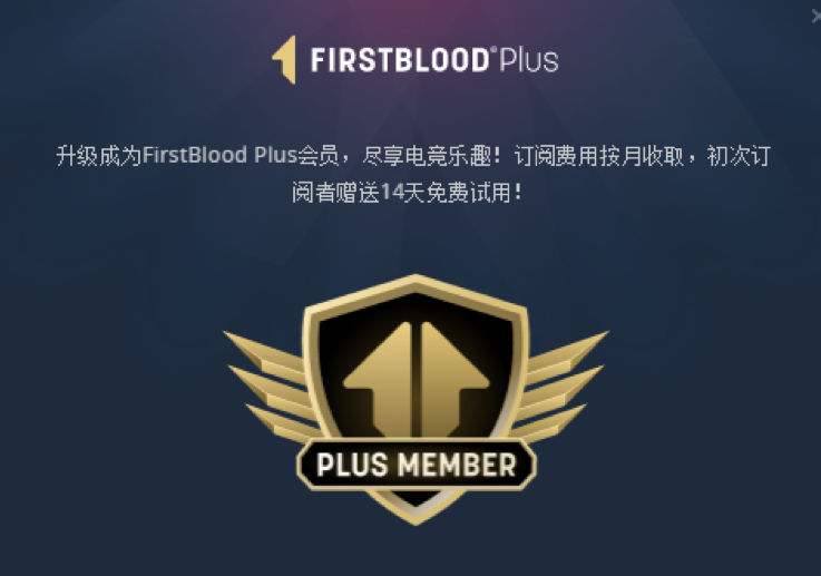 公告